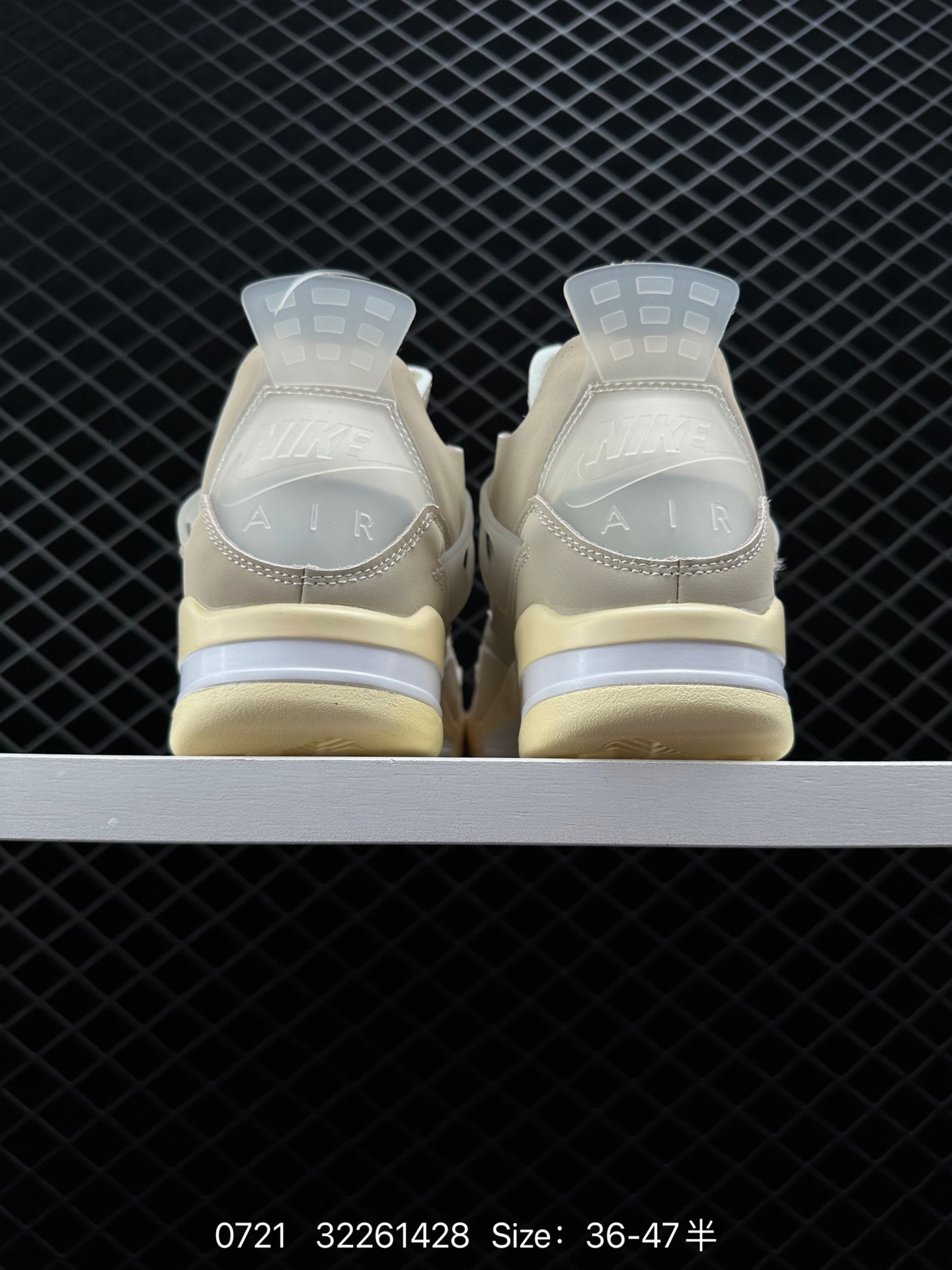 Nike Air Jordan 4 Retro